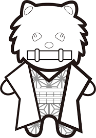 Check spelling or type a new query. é¬¼æ»…ã®åˆƒé¢¨ ç¦°è±†å­ ãƒãƒ¡ãƒ©ãƒ‹ã‚¢ãƒ³ã‚¤ãƒ©ã‚¹ãƒˆã®ã¬ã‚Šçµµ ç„¡æ–™ ç„¡æ–™ãƒšãƒƒãƒˆã‚¤ãƒ©ã‚¹ãƒˆ Pet Illust