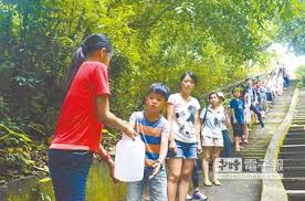 The website collected by this website comes from the. åˆæ™‚æ°´ä¸€æ¡¶æŽ¥ä¸€æ¡¶ä¿å¹³å®‰ å¥½æˆ¿ç¶²news