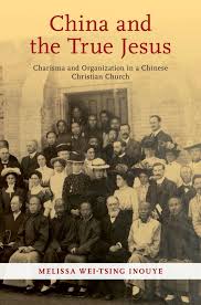 True Jesus Church A Chinese Pentecostal Movement