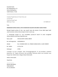 Kelemahan dari surat kuasa tanah adalah tidak adanya batas waktu tertentu kepada orang yang ditunjuk dengan tujuan mengakhiri masa pemberian. Surat Kuasa Wakil Dalam English