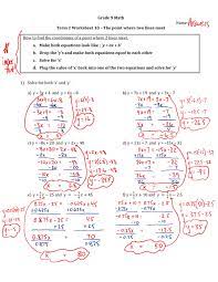 We are excited to be recognized and our proud of the work we do. Grade 9 Math Worksheets And Answers Worksheets Math Computation Assessment Simple Math Word Problems Christmas Calculated Coloring Worksheets Lines Of Symmetry Worksheet High School Math Pro Printable Worksheets