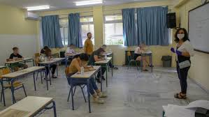 Ξεκινούν και φέτος, μια ιδιαίτερη χρονιά, οι πανελλήνιες εξετάσεις. Panellhnies 2021 H Meiwsh Ths E3etasteas Ylhs Sta Se Genika Lykeia Kai Epal Skai