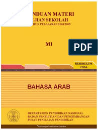 Berikut ini adalah jawaban buku paket bahasa jawa kelas 8 halaman 114 yang merupakan kumpulan file dari berbagi sumber wallpaper tentang kunci jawaban uas kelas 5 semester 2 bahasa arab yang bisa bapak ibu gunakan dan diunduh secara gratis dengan menekan tombol download biru dibawah ini. Bahasaarab Kelas 5 Pdf
