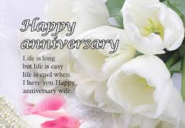 Best Happy 2 Year Anniversary Quotes Messages And Wishes best happy 2 year anniversary quotes