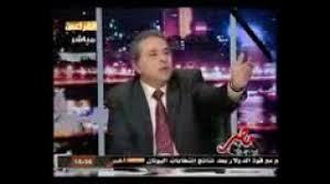 وأضاف عكاشة، خلال حلقة الجمعة من برنامج «مصر اليوم»، الذى يعرض على فضائية «الحياة»: ØªÙˆÙÙŠÙ‚ Ø¹ÙƒØ§Ø´Ø© Ø£Ù†Øª Ø¨ØªÙ‡Ø²Ø± ÙŠØ§ Ø§Ø¨Ù†ÙŠ Ø£Ù†Øª Ù…ØªØ®Ù„Ù ÙŠØ§ Ø§Ø¨Ù†ÙŠ Youtube