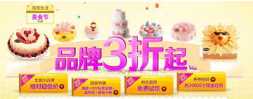 促销广告 中间立体文字视觉冲击力强 文字加倒影 透明效果 背景虚化唯美效果 pops cereal box cereal pops cereal box