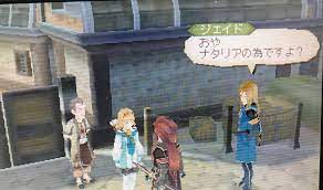 そら on Twitter: 