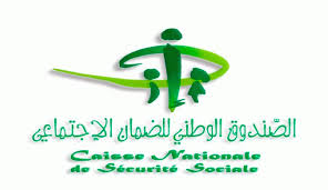 La cotisation cnss pourrait être suspendue pour certaines entreprises. Le Service De Paiement Mobile De La Cnss N A Rien A Avoir Avec L Offre D Ahmini Assure Un Responsable A La Caisse De Securite Sociale Le Manager