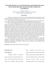Maybe you would like to learn more about one of these? Http Ejurnal Untag Smd Ac Id Index Php Ekm Article Download 2871 Pdf