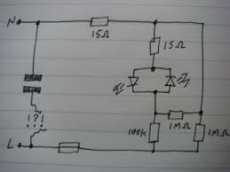 The pc is plugged in to the socket at the output of the power saver unit, and an extra connection is made to the control input of the unit from a ps/2 (keyboard or mouse) socket or usb port. How To Make Mp3 Player At Home Power Saver Circuit Diagram By Usbmpthree Blogspot Com