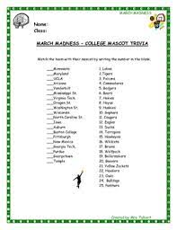 Each one of these mcq quiz questions has been lovingly as well. March Trivia Worksheets Teaching Resources Teachers Pay Teachers