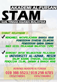 Kafa Al Faris Sijil Tinggi Agama Malaysia Stam Di Facebook