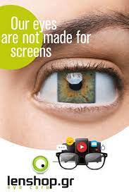 Our Eyes Are Not Made For Screens Digital Eye Strain Contact Lenses Online Eyes