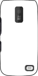Esta lista sólo coincidirá con los requisitos del sistema con el dispositivo y no es precisamente una garantía de compatibilidad. Fell Seal Tactical Rpg Nokia Asha 309 Hulle