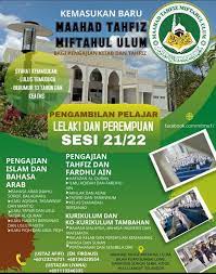 Saya saadiah binti harun, selaku pengetua maahad tahfiz akademi miftahul ulum ampang ingin memohon sumbangan dana bagi pembinaan maahad tahfiz daripada pihak tuan/puan. Maahad Tahfiz Miftahul Ulum Startseite Facebook