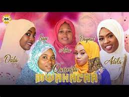 Video shoot by extra pictures under zanzibar qaswida contacts : Harusi Za Zanzibar Harusi Za Zanzibar Dua Ya Harusi Youtube Posted On Posted On May 21 2012 By Kmbrodwall Rizadundun