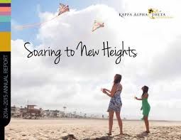 Theta Foundation's 2014-2015 Annual Report by Kappa Alpha Theta Foundation 