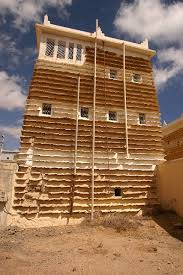 Saudi Arabia Asir Region Cultural Architecture Interior Architecture Design Architecture