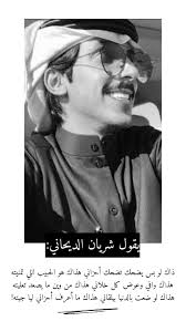 pin by shahod on حب love quotes for wedding love smile quotes strong love quotes