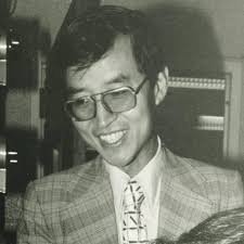 In Memoriam Spring 2025