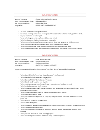 If it is still not safe to assemble in person in the fall, what is the plan? Alagasen Singapore Resume