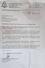 · menyuarakan rasa tidak puas hati dan tentangan terhadap dasar apartheid di afrika · malaysia dapat memeterai perjanjian pertahanan dengan britain yang juga melibatkan australia dan. Permohonan Pertubuhan Tentera Tidak Berpencen Facebook