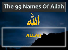 Names of allah, arabic 99 allah's names with english meanings, learn to read, recite and memorize the god's names are also called amaul husna in english, urdu, hindi. 99 Names Of Allah With Translation Images 99 Names Of Allah With Translation Images Free Download Borrow And Streaming Internet Archive