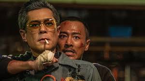 Twilight Of The Warriors: Walled In