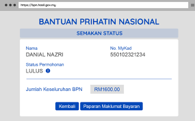 Bagi yang sudah ada akaun tetapi ingin kemaskini nombor telefon pun boleh buat di mesin atm sahaja. Bantuan Telefon Pintar Percuma B40 Cara Permohonan Semakan Status