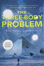 Научная фантастика, триллер выход оригинала: The Three Body Problem Kirkus Reviews