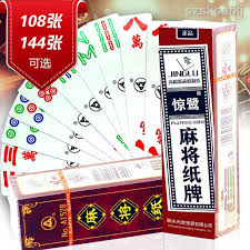 The quicker you clear the. Kertas Mahjong