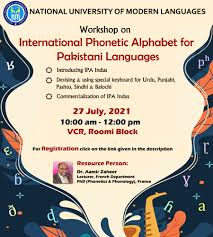 Listen to each of the sounds from the international phonetic alphabet. Events Numl