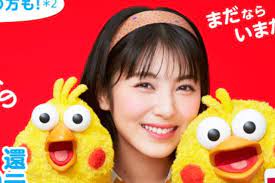 有关历史、生物、科技、人文、地理、生活等所有话题。 not a satire/meme sub, english speakers please refer to rule 6. Https Xn Y8jua2at4d Com Hamabeminaminocmdbaraidance