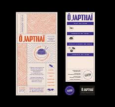 Branding O Japthai Restaurant Street Lounge On Behance Restaurant Branding Identity Restaurant Branding Restaurant Streets