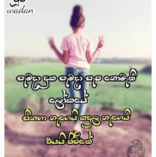 Maybe you would like to learn more about one of these? Chuti Wadan Home Facebook