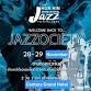 The Hua Hin International Jazz Festival at Centara event image