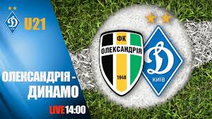 Зустріч відбулася в олександрії на стадіоні ніка. Aleksandriya U 21 Dinamo Kiev U 21 Smotret Onlajn Live Translyaciya
