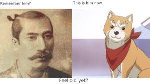 12:00 am january 1, 2020. Oda Cinnamon Nobunaga Animemes