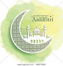 Hari raya aidilfitri disambut pada 1 syawal tahun hijrah. Hari Raya Aidilfitri Vector Photo Free Trial Bigstock