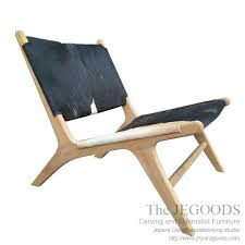5 out of 5 stars (285) $ 344.00 free. Teak Retro Scandinavian Goatskin Leather Lounge Chair Indonesia