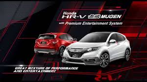 Maybe you would like to learn more about one of these? 5 Harga Honda Hr V Review Dan Spesifikasi Juli 2021 Otosia Com