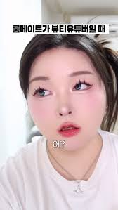 Reel by Jena Moon (@jena__moon) · January 4, 2026