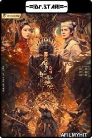 Afilmyhit Com Filmyhit Latest Bollywood Hindi Movies Download 2019 Hollywood Movies Dubbed In Hindi South Indian Hindi Dubbed New Movie Download Punjabi Movie Download link download link 2 download link 3 download link 4 download link 5 google drive link love across class divisions runs afoul of. filmyhit latest bollywood hindi movies