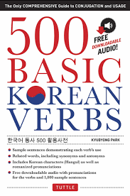 500 Basic Korean Verbs Ebook By Kyubyong Park Rakuten Kobo