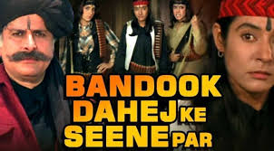 Find out movie gossips, videos, stills & box office . 15 Bollywood Movie Titles That Will Make You A Guaranteed Pro At Dumb Charades