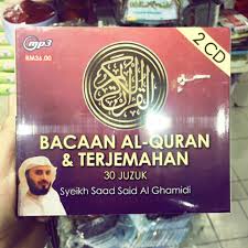 Alquran 30 juz full merdu tanpa iklan ditengah video free download. Cd Mp3 Bacaan Alquran Dan Terjemahan Shopee Malaysia