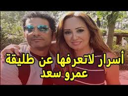 ((إنَّ في الجنّة باباً يُقالُ لهُ الريّان، يَدخُلُ منه الصائمون يوم القيامة، لا يَدخُلُ معهم أحد غيرهم، يُقال: Ø£Ø³Ø±Ø§Ø± Ù„Ù† ØªØµØ¯Ù‚Ù‡Ø§ Ø¹Ù† Ø·Ù„ÙŠÙ‚Ø© Ø¹Ù…Ø±Ùˆ Ø³Ø¹Ø¯ ÙˆØ­Ø§Ù„Ø© Ù…Ù† Ø§Ù„Ø¬Ø¯Ù„ Ø¨Ø³Ø¨Ø¨ Ø¯ÙŠØ§Ù†ØªÙ‡Ø§ Youtube