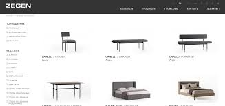 The goods is a small curated collection of our favourite small businesses. How To Create Catalog Of Goods From The Side Category Menu In Wordpress It Development Questions