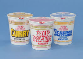 — カップヌードル (@cupnoodle_jp) september 18, 2017 現場に残されていたのが、次のようなダイイングメッセージだった。 「にくと大豆」 Mwiuiurtgsjxum