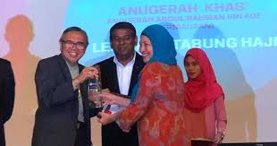 Tabung haji anggerik mall ei tegutse valdkondades finantsteenused, pangad. Lembaga Tabung Haji Th Today Receives The Abdul Rahman Bin Auf Special Award Zulyusmar Com Malaysian Lifestyle Food Beverages Travel Technology And News